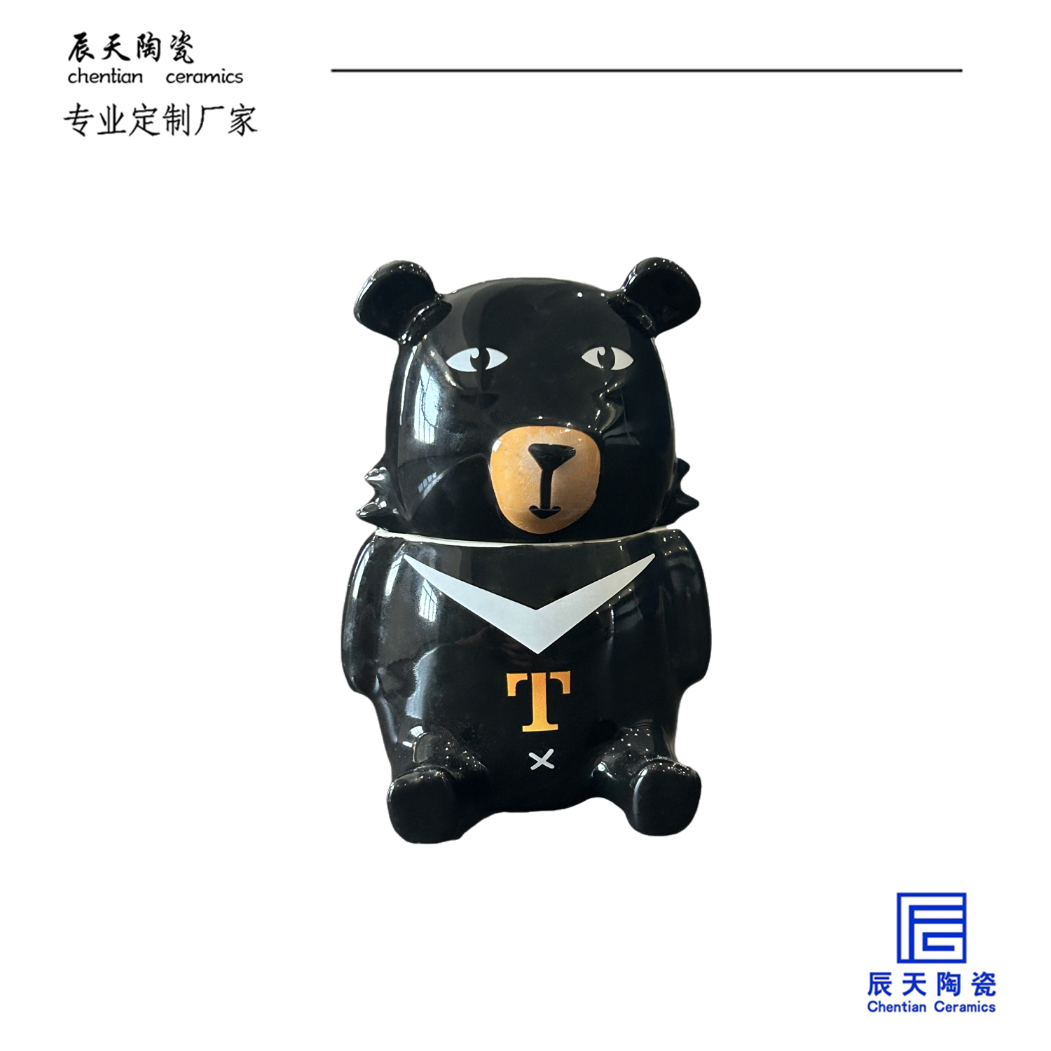<b>客戶(hù)定制 潮流卡通陶瓷小熊茶葉罐</b>