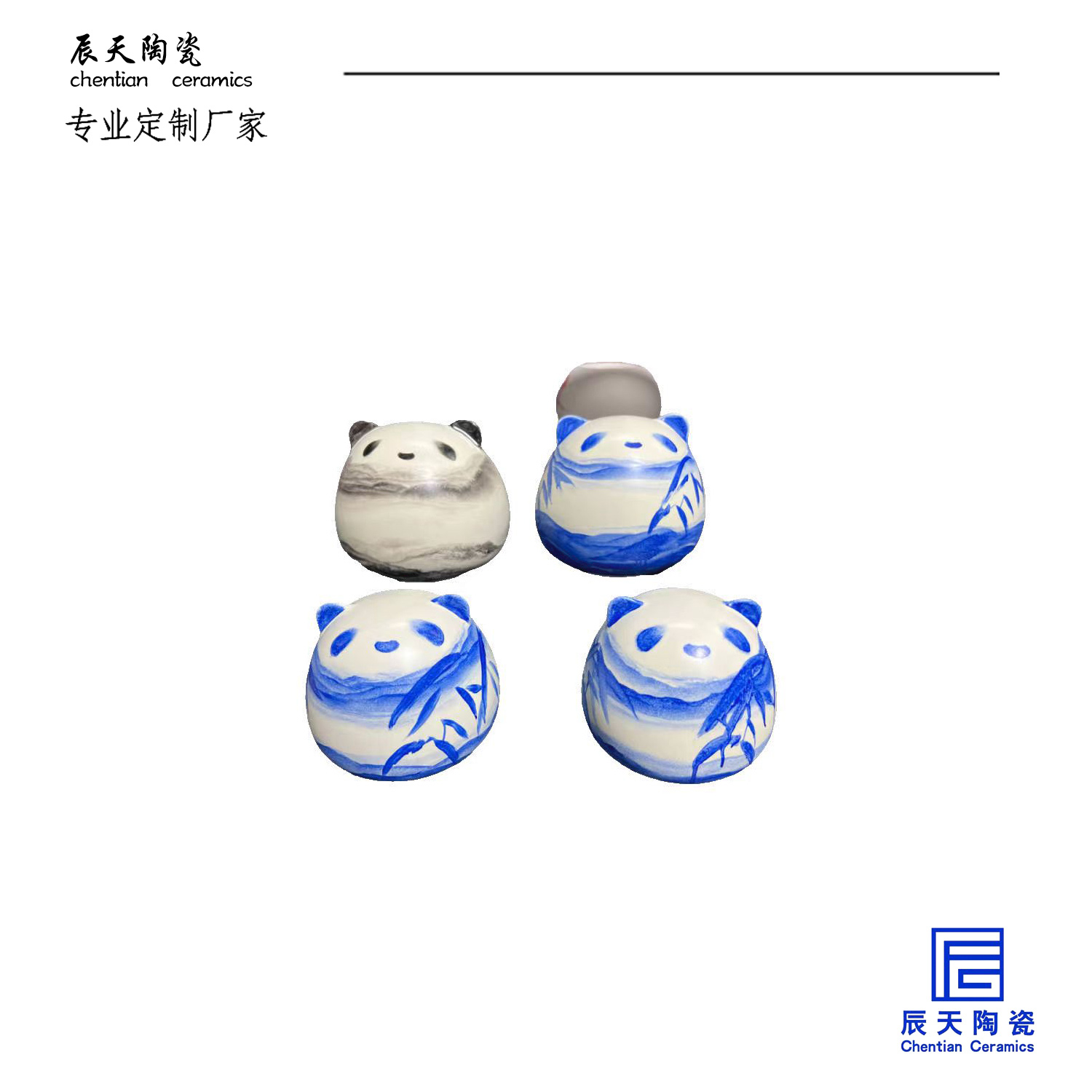 <b>客戶(hù)定制 卡通可愛(ài)陶瓷熊貓茶葉罐</b>