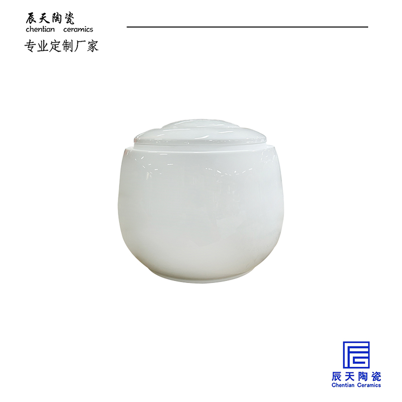 <b>客戶(hù)定制 純白直筒陶瓷茶葉罐</b>